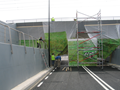 proj121